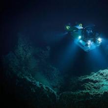 Самая большая глубина океана — самые глубокие места планеты Где находится самое глубокое место в мире