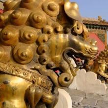 Запретный город в Пекине (Гугун) — дворец императоров Поднебесной
